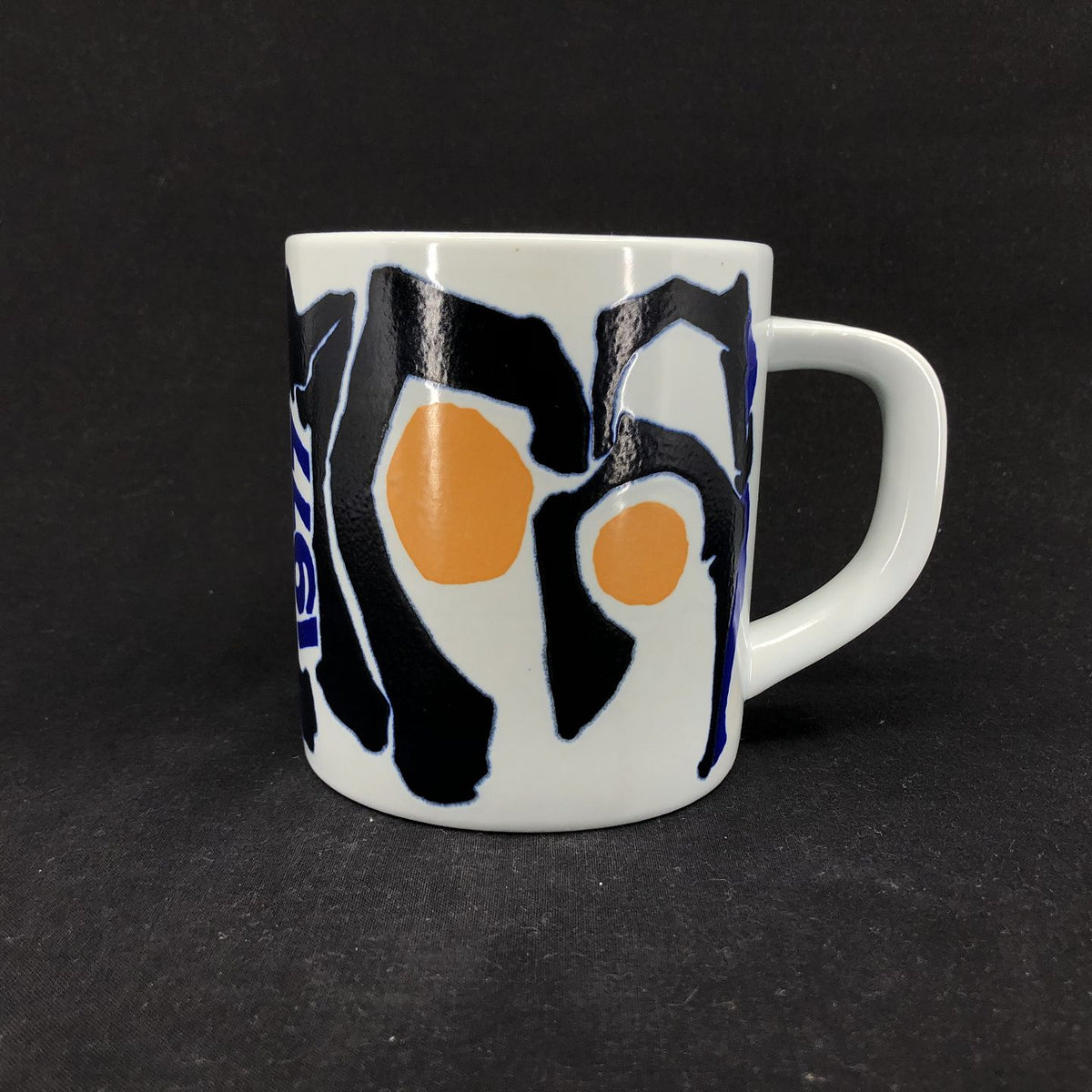 Royal Copenhagen large vintage mug 1977