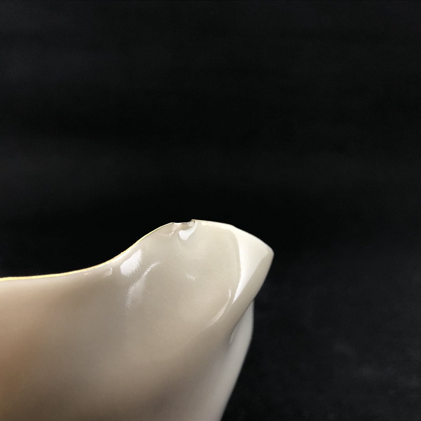 Unique bowl by Else Kamp Jensen for Bing & Grøndahl