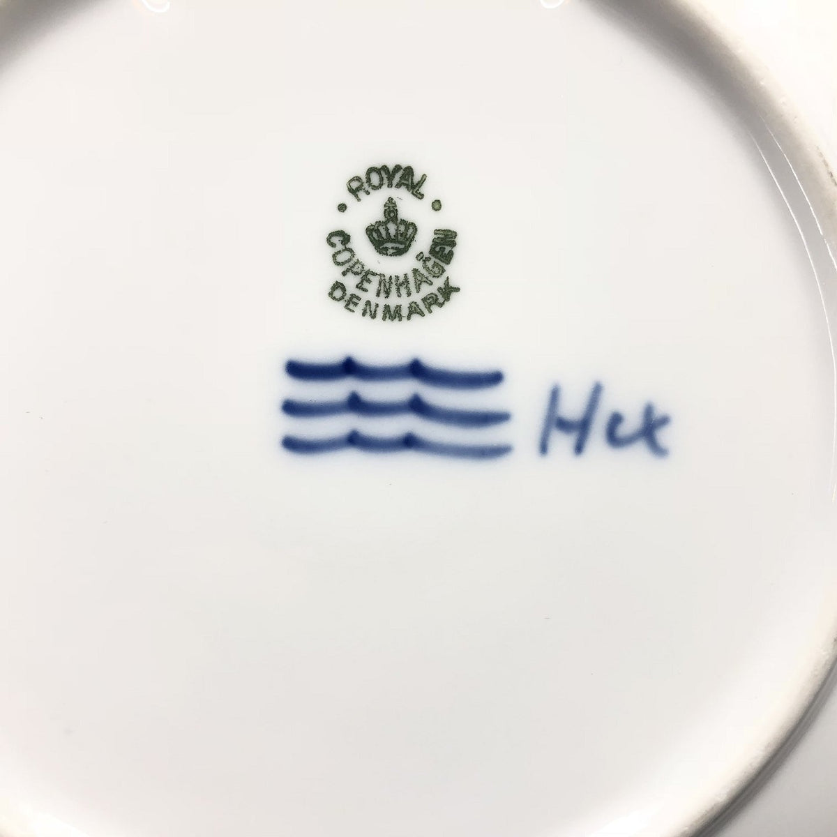 Royal Copenhagen Christmas plate 1947