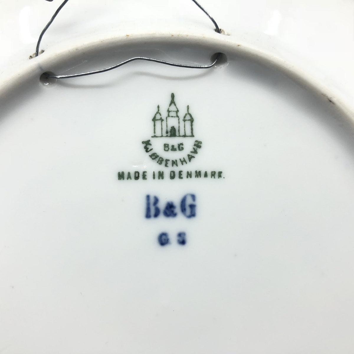 Bing & Grøndahl Christmas plate 1911