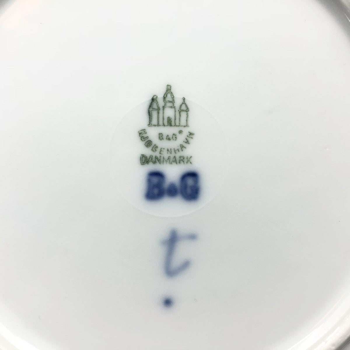 Bing & Grøndahl Christmas plate 1927