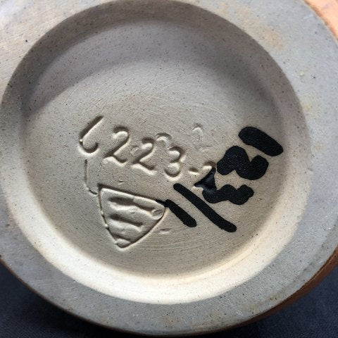 Usædvanlig vase fra Michael Andersen