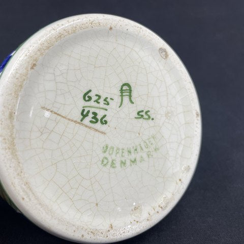 Lille rund skål fra Aluninia