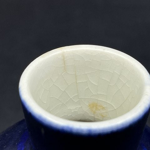 Blå vase fra Rørstrand 1934-1942