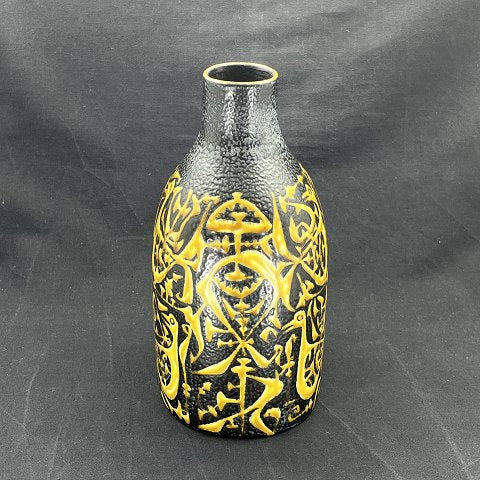 Gul baca vase fra Aluminia