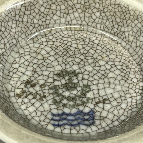 Blå Royal Copenhagen craquele vase