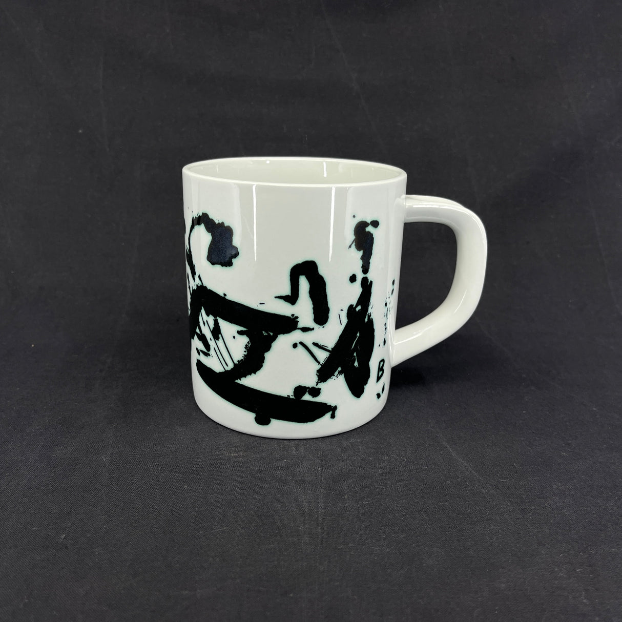 Royal Copenhagen large vintage mug 1988, engraved