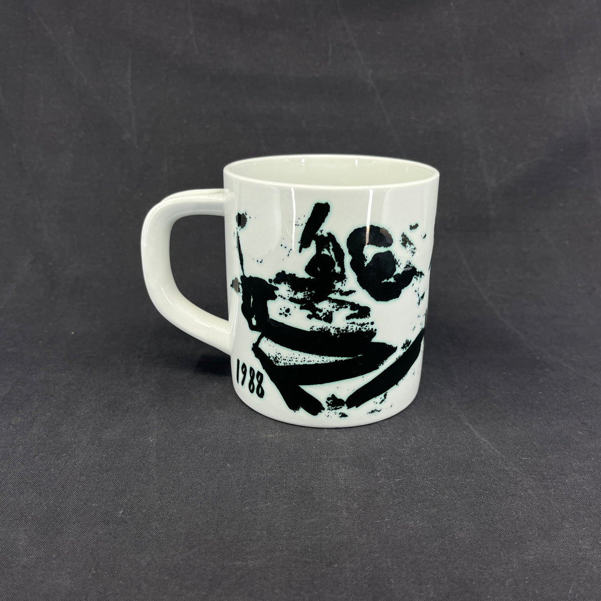 Royal Copenhagen large vintage mug 1988, engraved