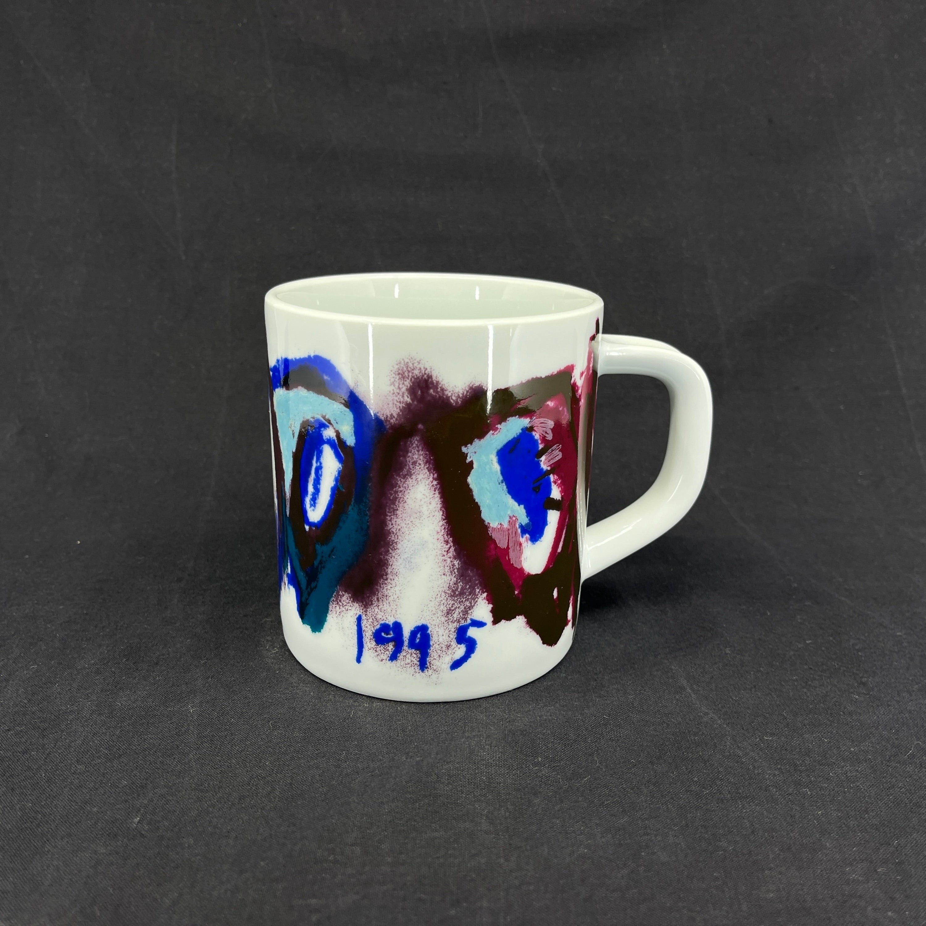 Royal Copenhagen large annual mug 1995, engraved