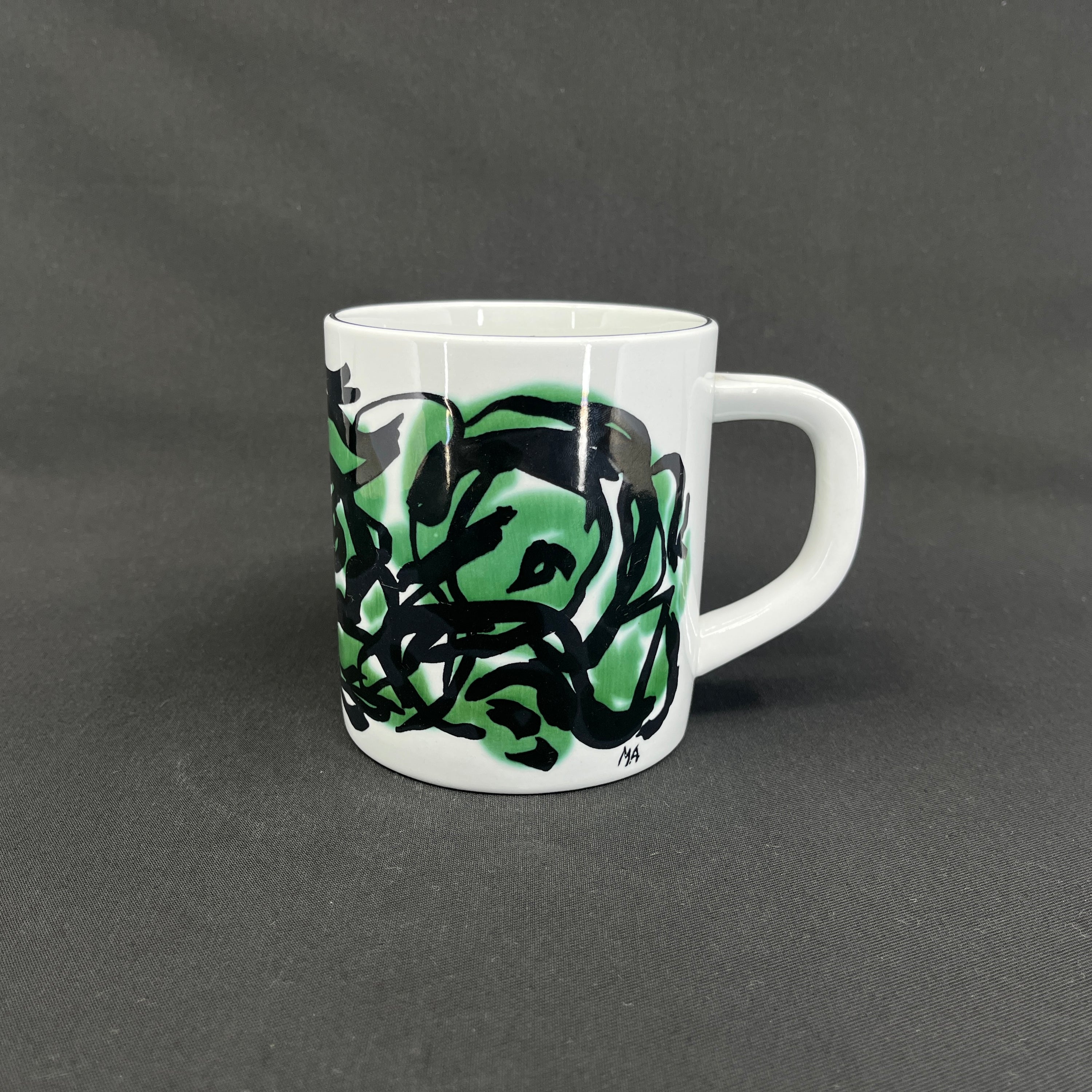 Royal Copenhagen large year mug 1987, engraved