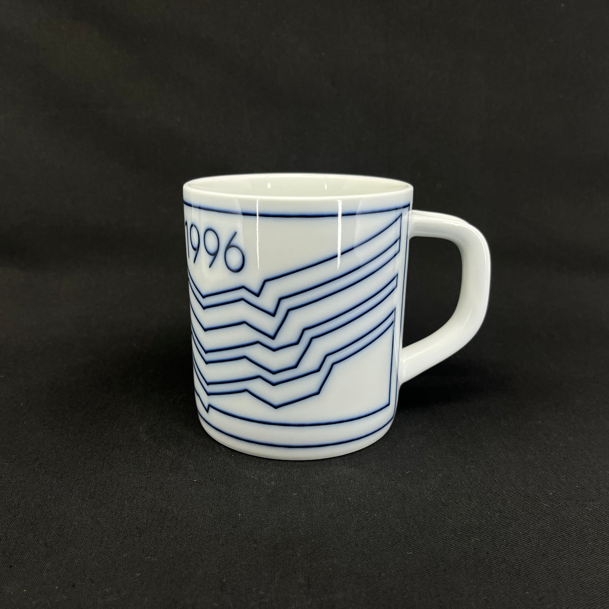 Royal Copenhagen large year mug 1996