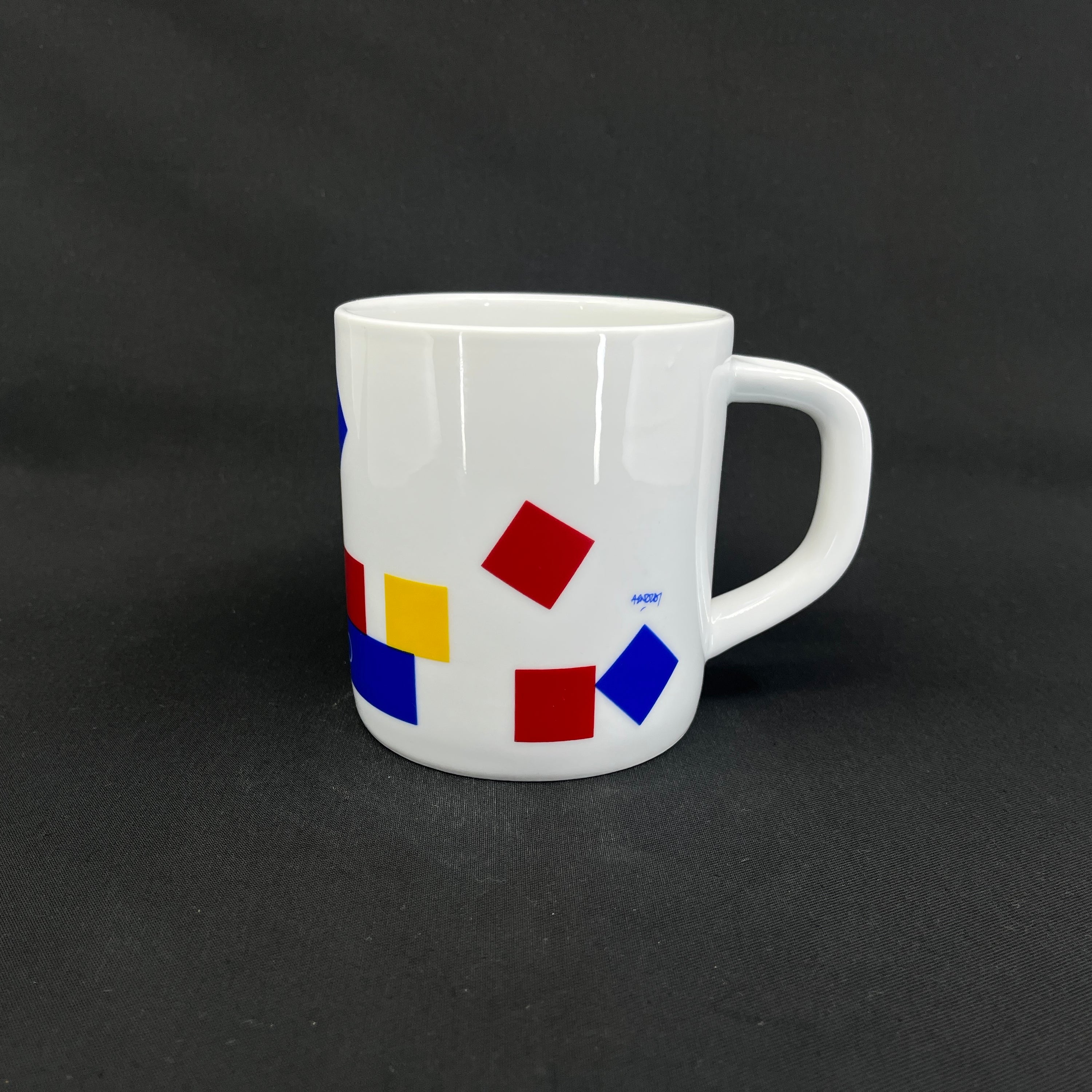 Royal Copenhagen large year mug - Millennium version