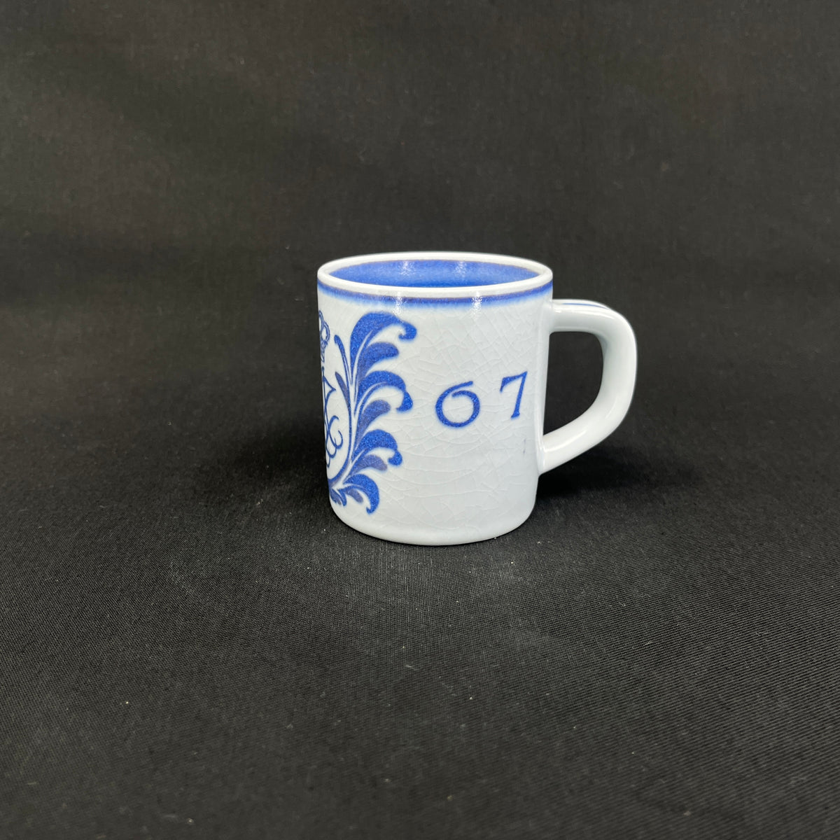 Small commemorative mug from 1967 - Margrethe and Henrik's wedding