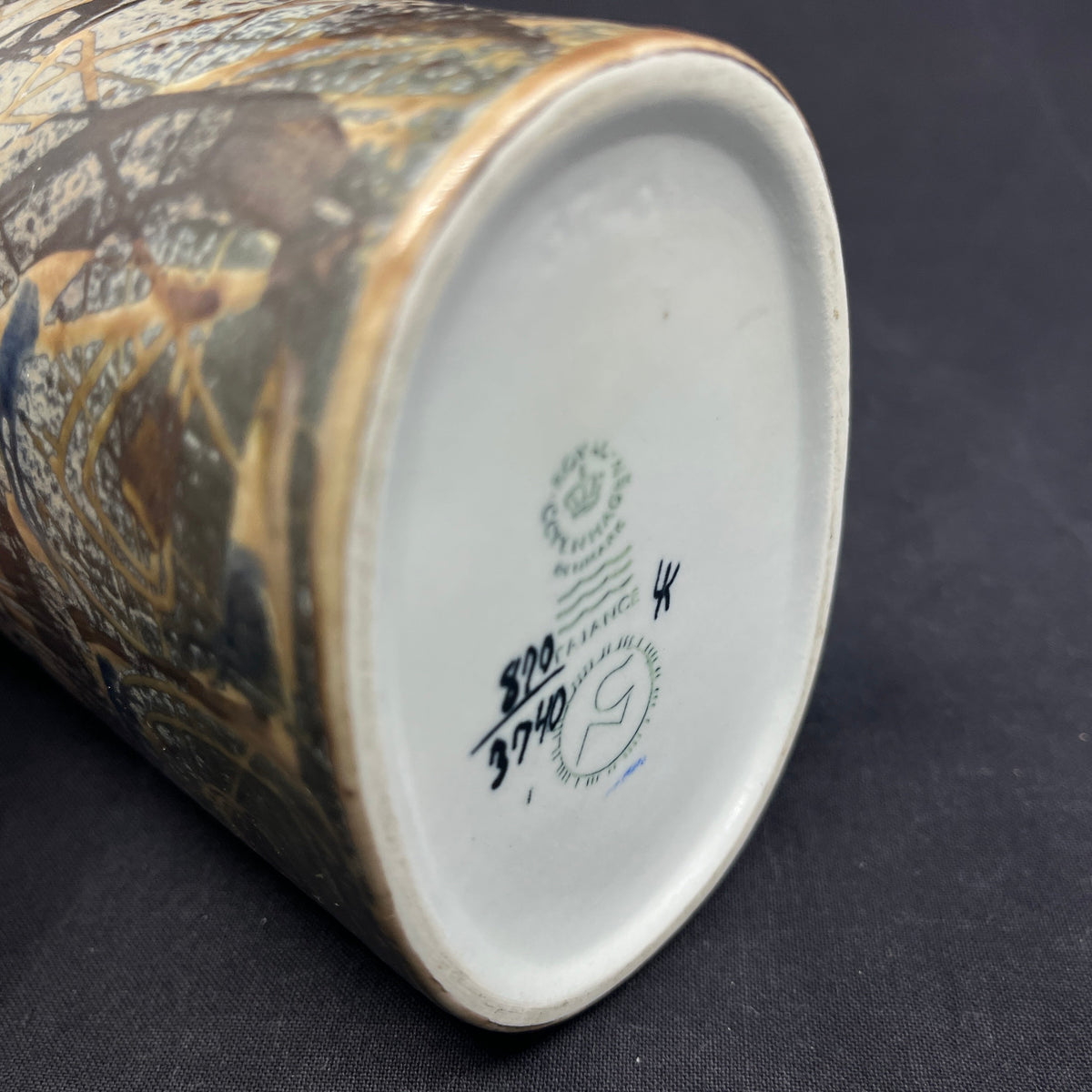 Sjælden oval Baca vase