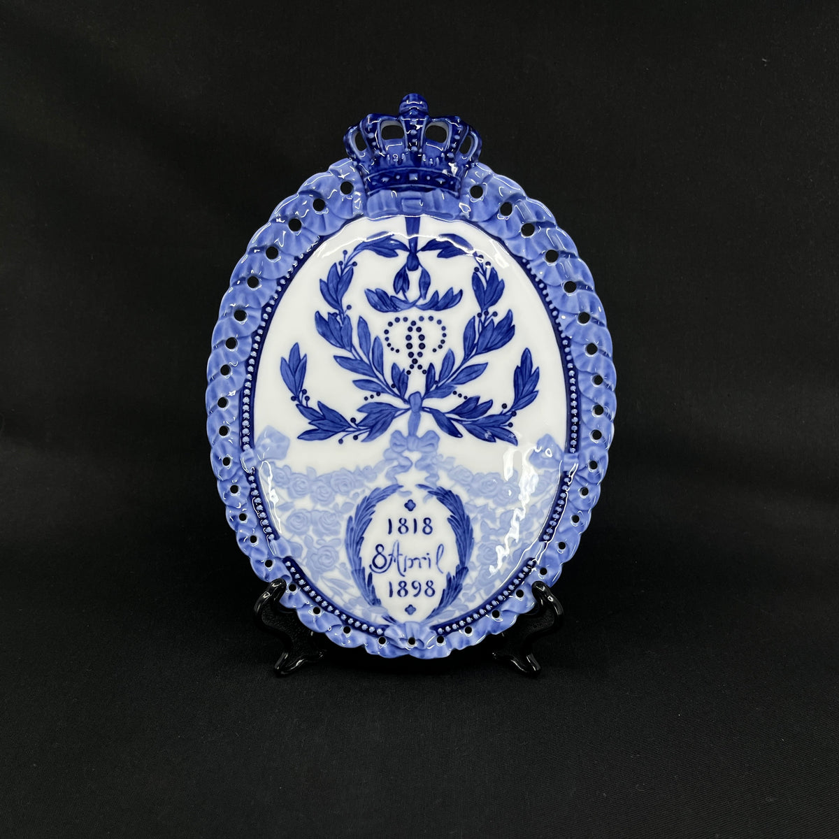 Royal Copenhagen commemorative plate from 1898