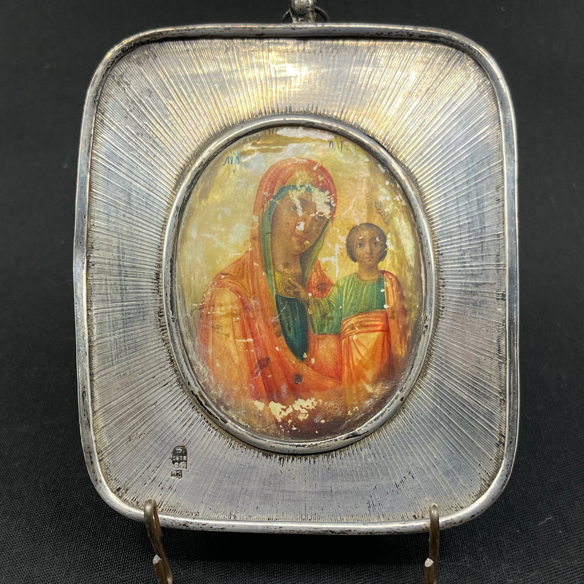 Russian icon in silver from 1872