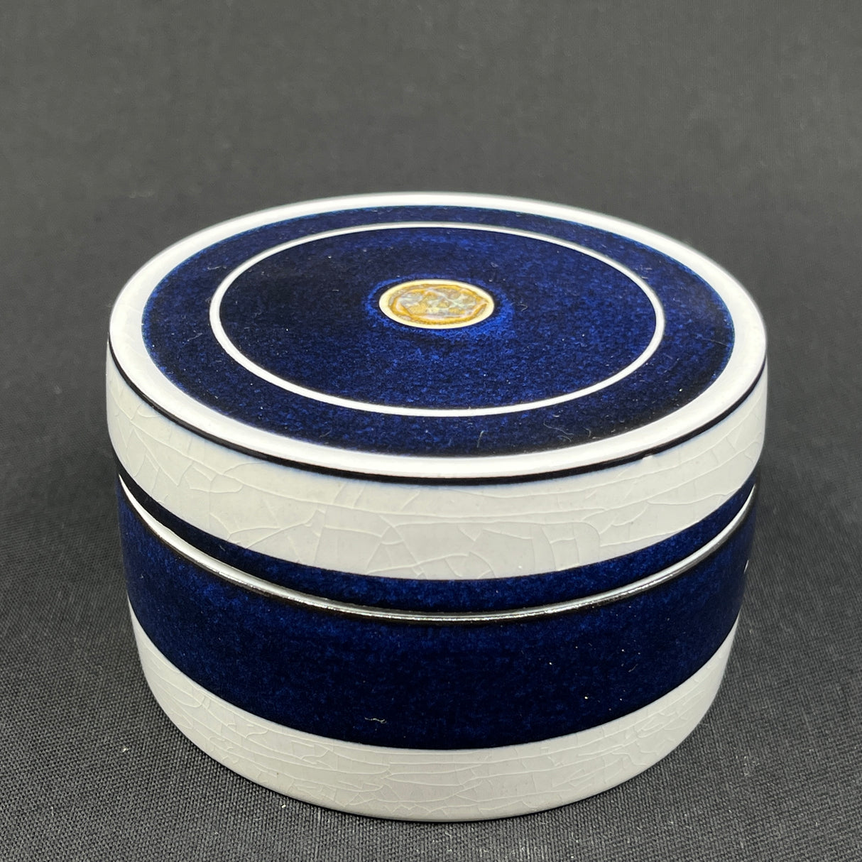 Round Tenera bowl with lid from Royal Copenhagen