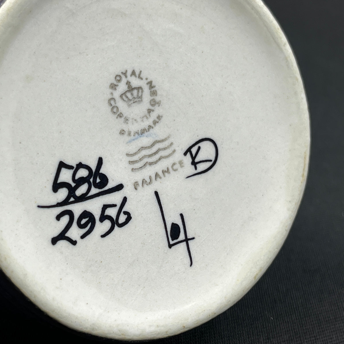 Round Tenera bowl - 202/2959