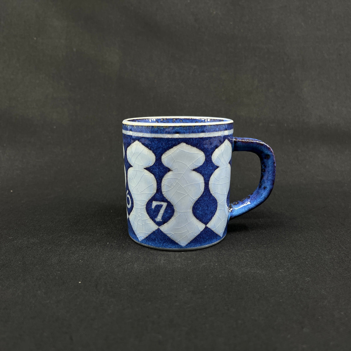 Royal Copenhagen small year mug 1967 - the first in the series