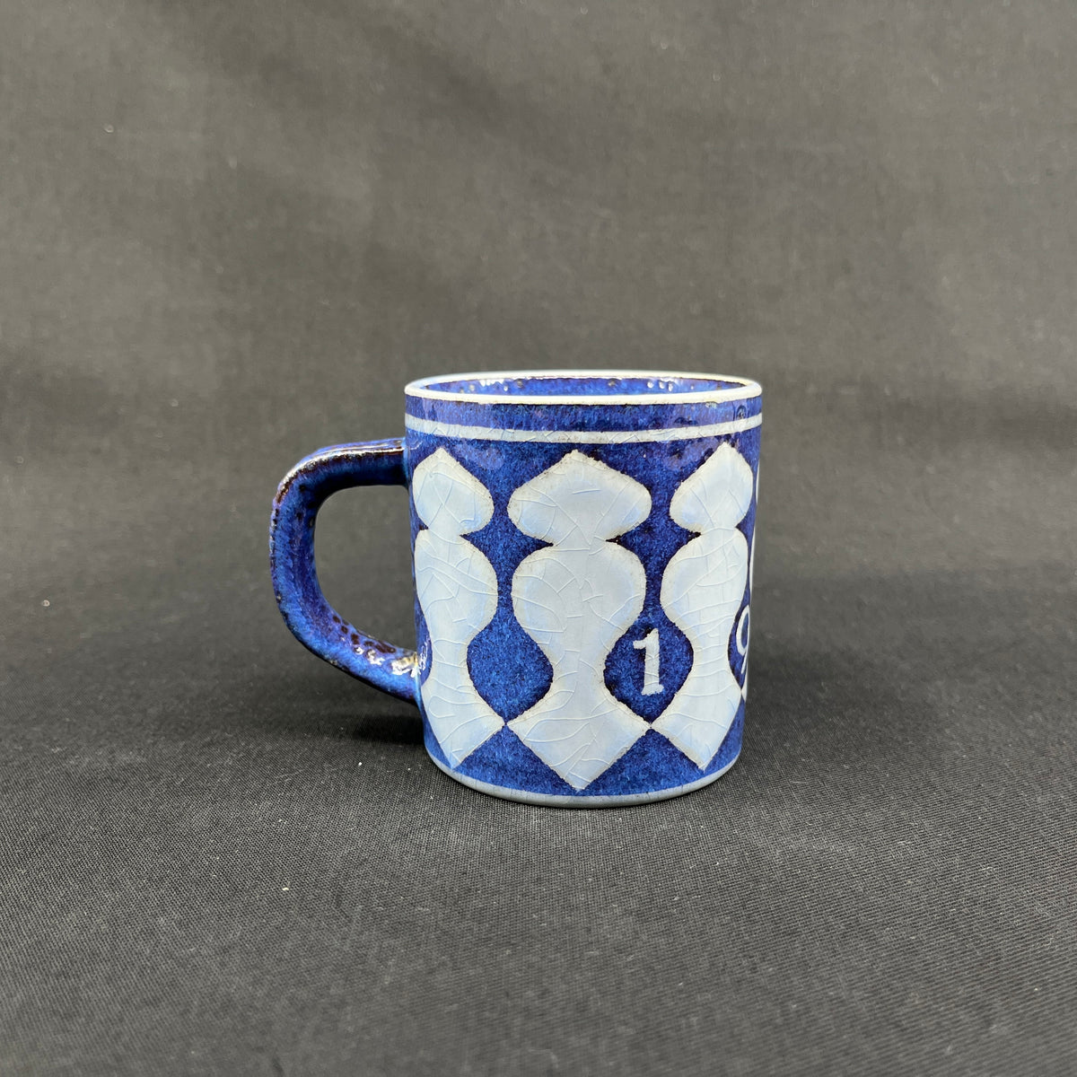 Royal Copenhagen small year mug 1967 - the first in the series