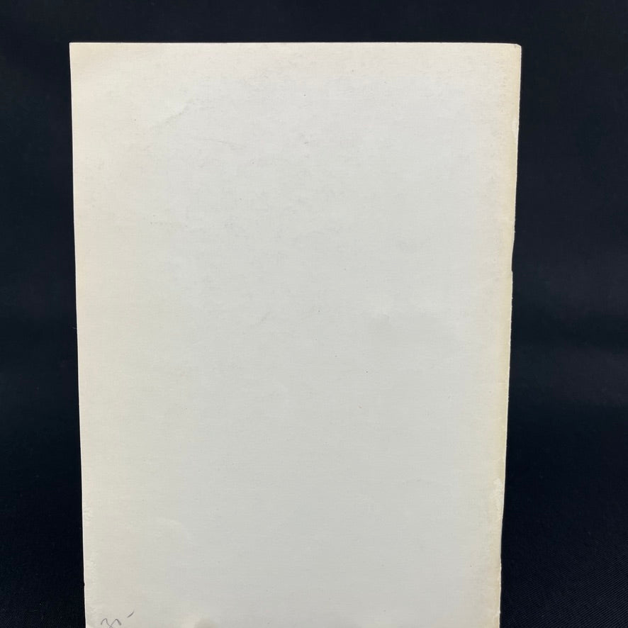 Originalt katalog - B&G 125 års udstilling