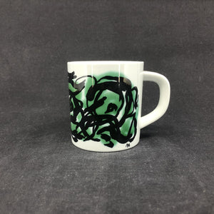 Royal Copenhagen small vintage mug 1987