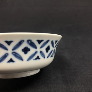 Unique bowl from Royal Copenhagen
