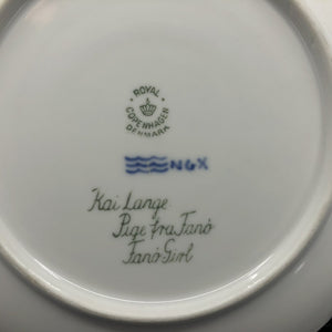 Royal Copenhagen Christmas plate 1955