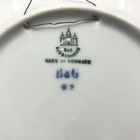 Bing &amp; Grøndahl Christmas plate 1912