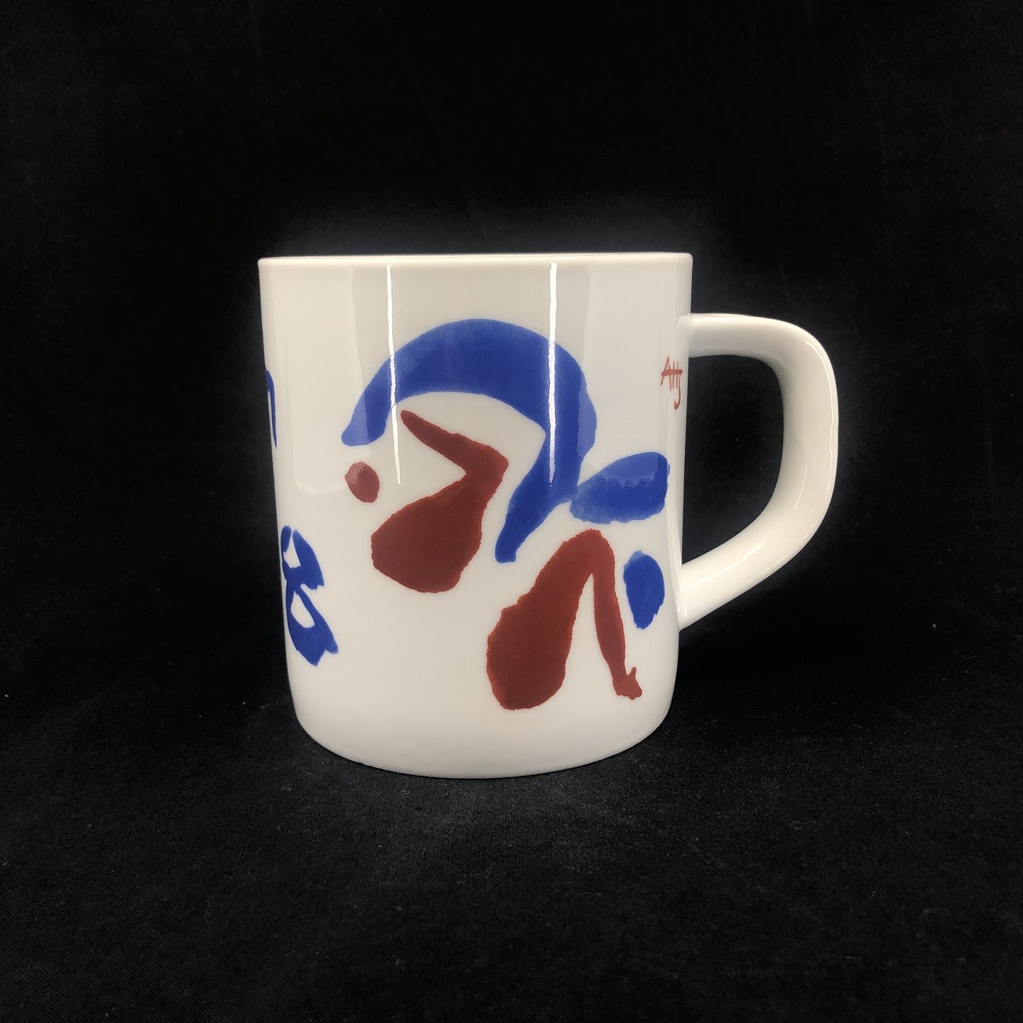 Royal Copenhagen large vintage mug 1998