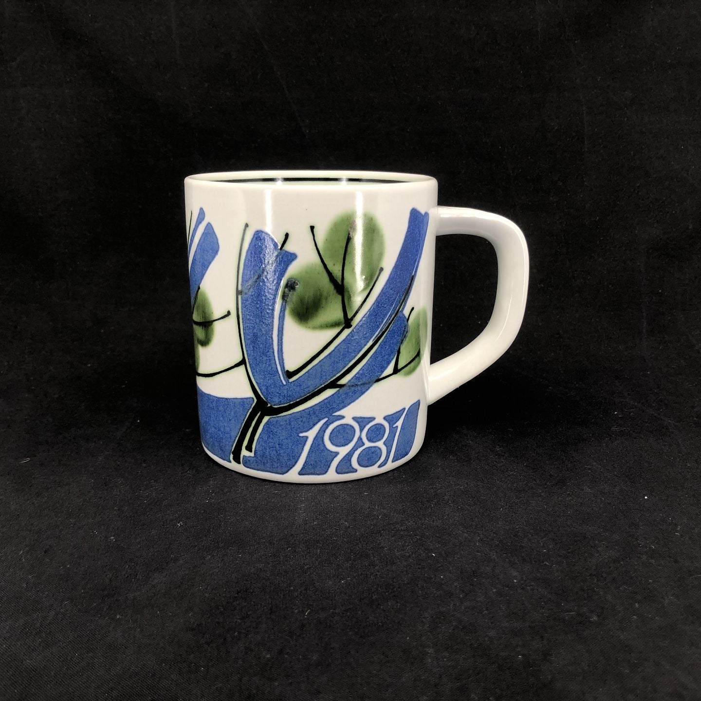 Royal Copenhagen large vintage mug 1981, engraved