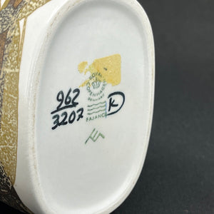 Siena vase fra Royal Copenhagen, 13 cm.