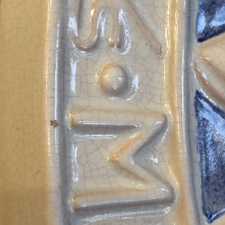 Rare Michael Andersen dealer sign