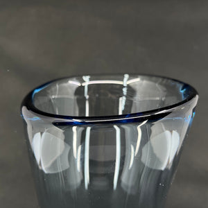 Thule vase by Per Lütken for Holmegaard, 24.5 cm.