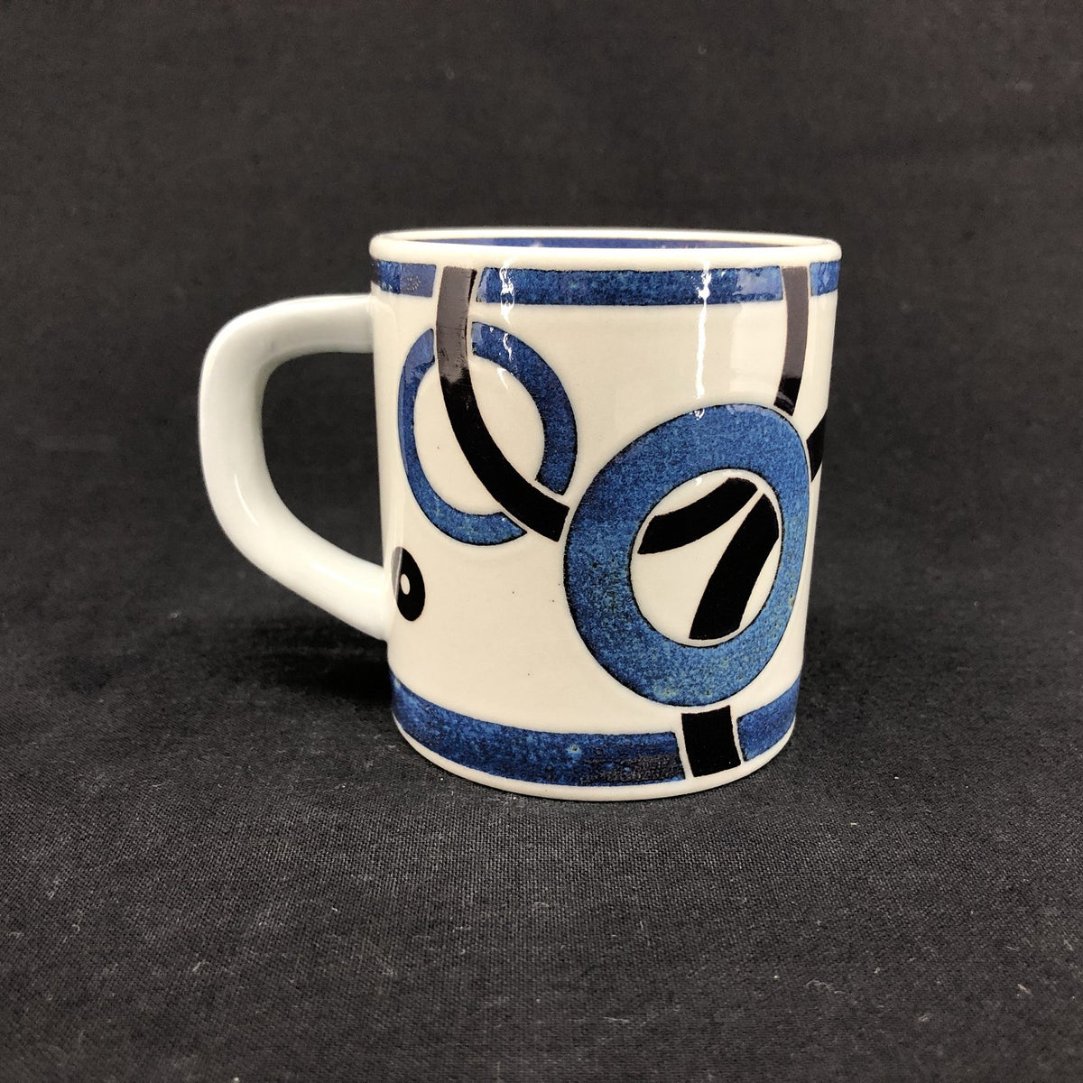 Royal Copenhagen small vintage mug 1972
