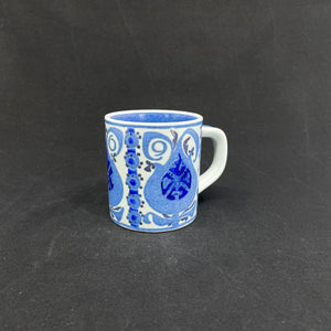 Royal Copenhagen small vintage mug 1969