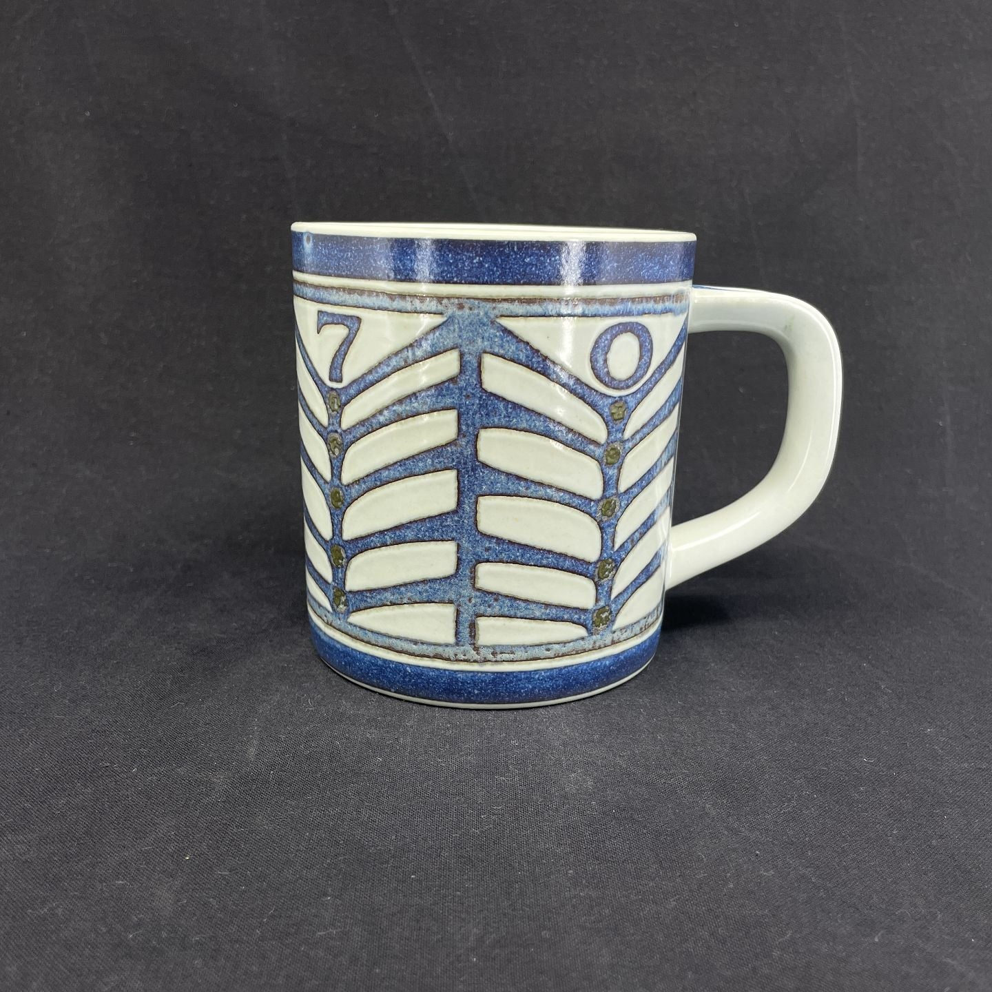 Royal Copenhagen stort årskrus 1970