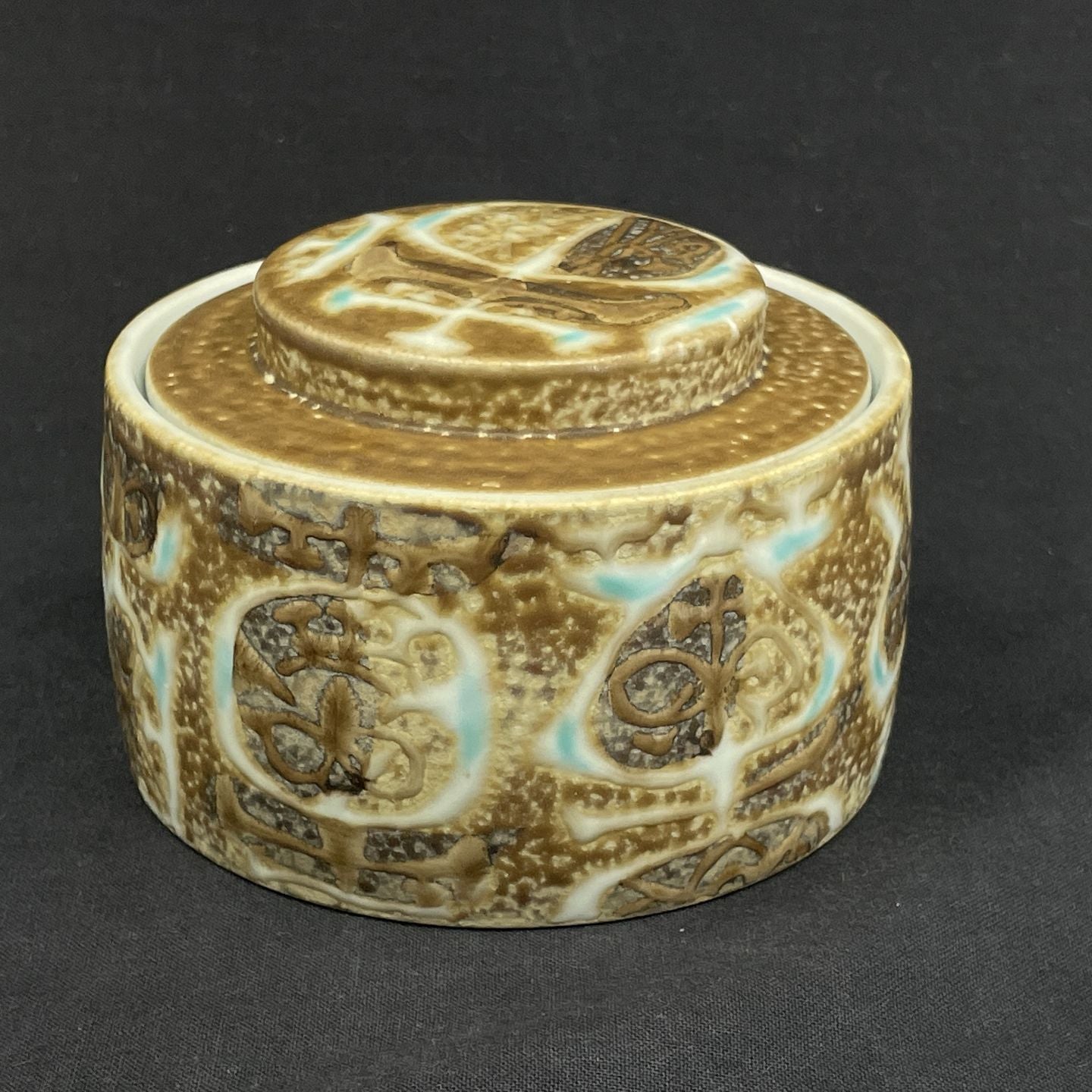 Sjælden Baca lågkrukke fra Royal Copenhagen