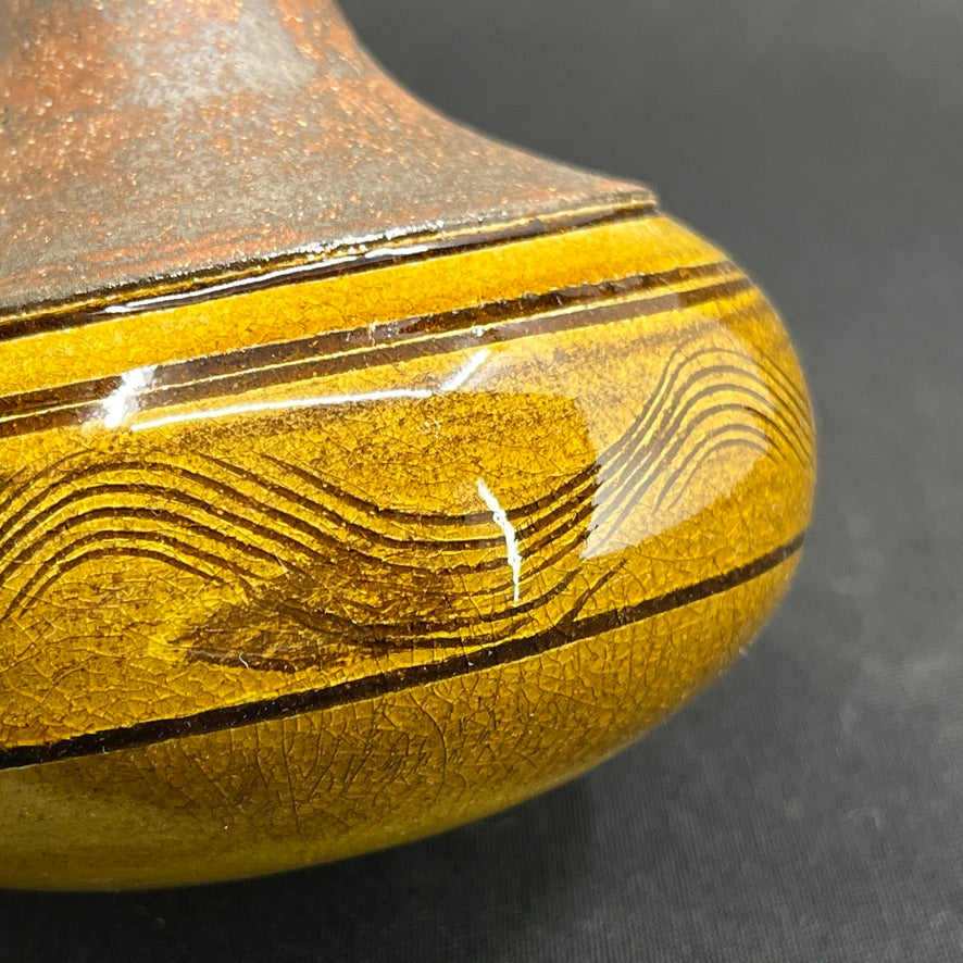 Moderne smalhalset vase fra Kähler