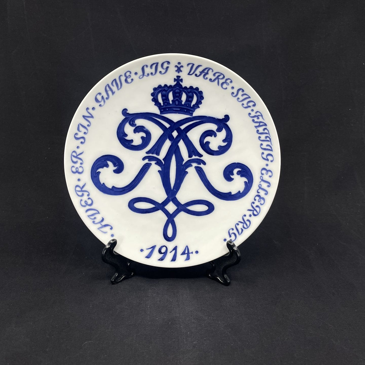 Sjælden Royal Copenhagen mindeplatte fra 1914