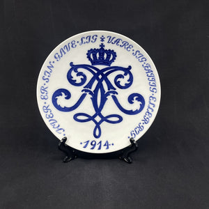 Sjælden Royal Copenhagen mindeplatte fra 1914