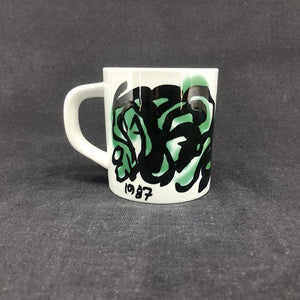Royal Copenhagen small vintage mug 1987