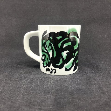 Royal Copenhagen small vintage mug 1987