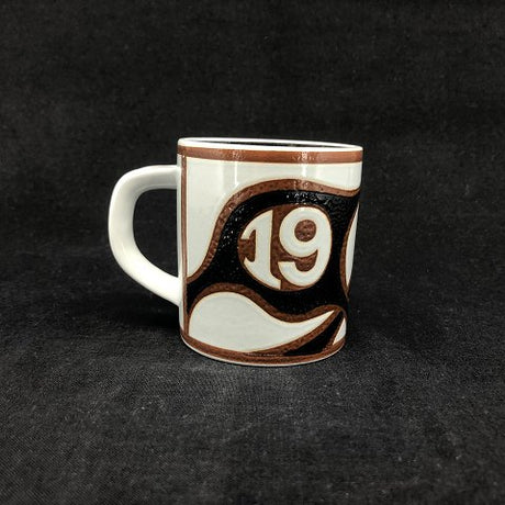 Royal Copenhagen small vintage mug 1978