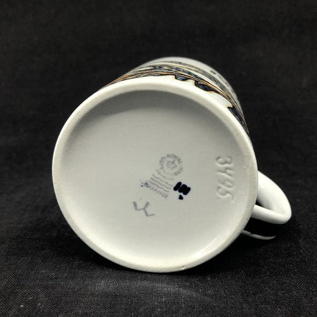 Royal Copenhagen small vintage mug 1984