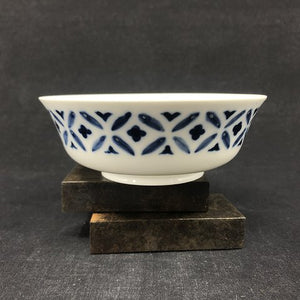 Unique bowl from Royal Copenhagen