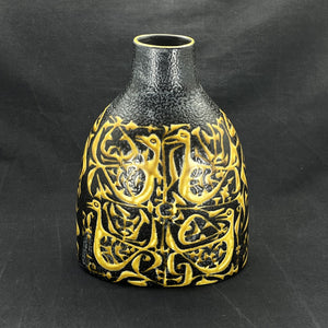 Gul baca vase fra Aluminia