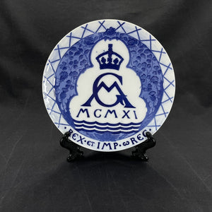 Kroningsplatte Kong Georg V & Dronning Mary af England