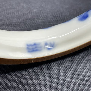 Blue Flower bangle