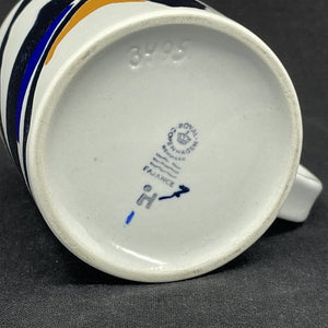 Royal Copenhagen small vintage mug 1982